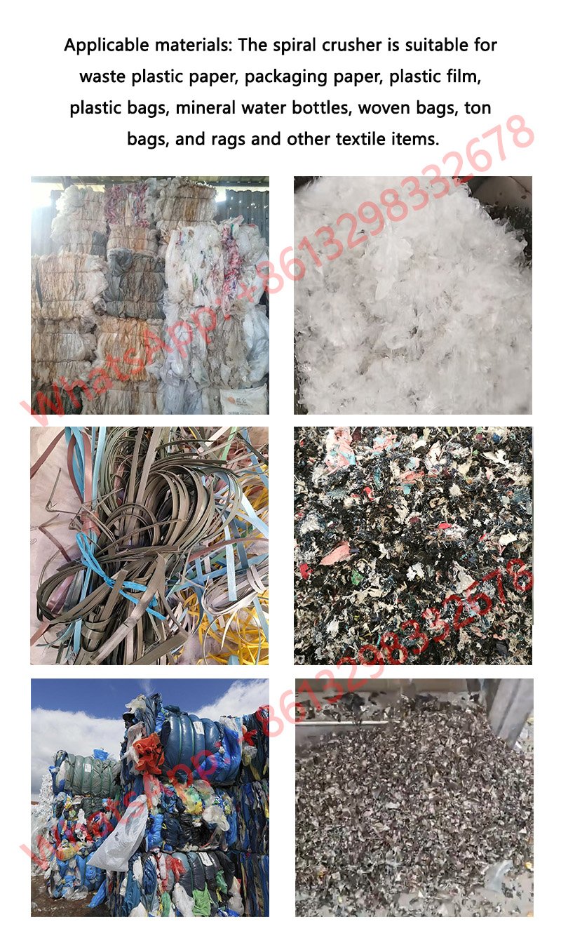 Screw Crusher3